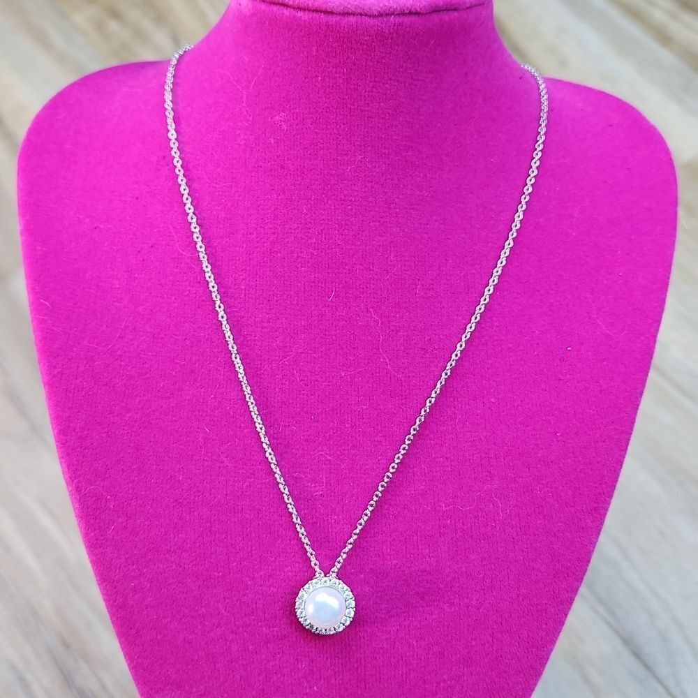 Nwt Adornia Floating Freshwater Pearl Halo Necklace